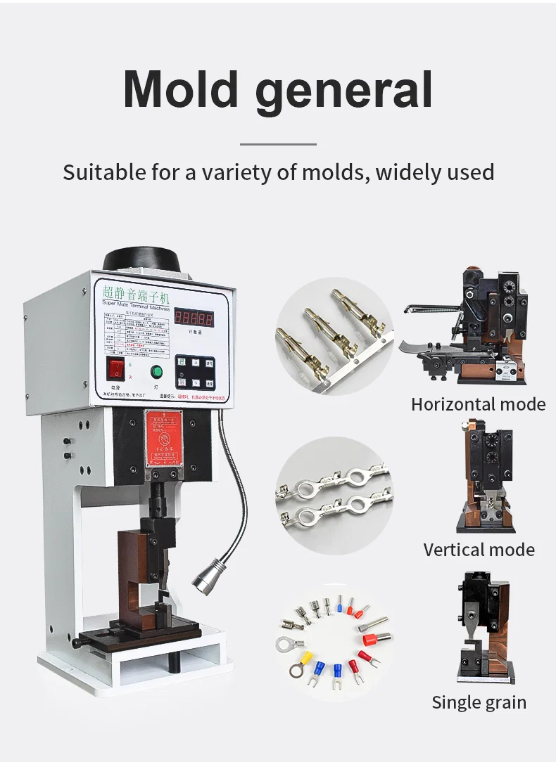 Customized crimping mold, wire crimping machine die, Six side mold, change for the terminal machine Aangepaste krimpvorm, draadkrimpmachinematrijs, zeskantige vorm, verandering voor de terminalmachine