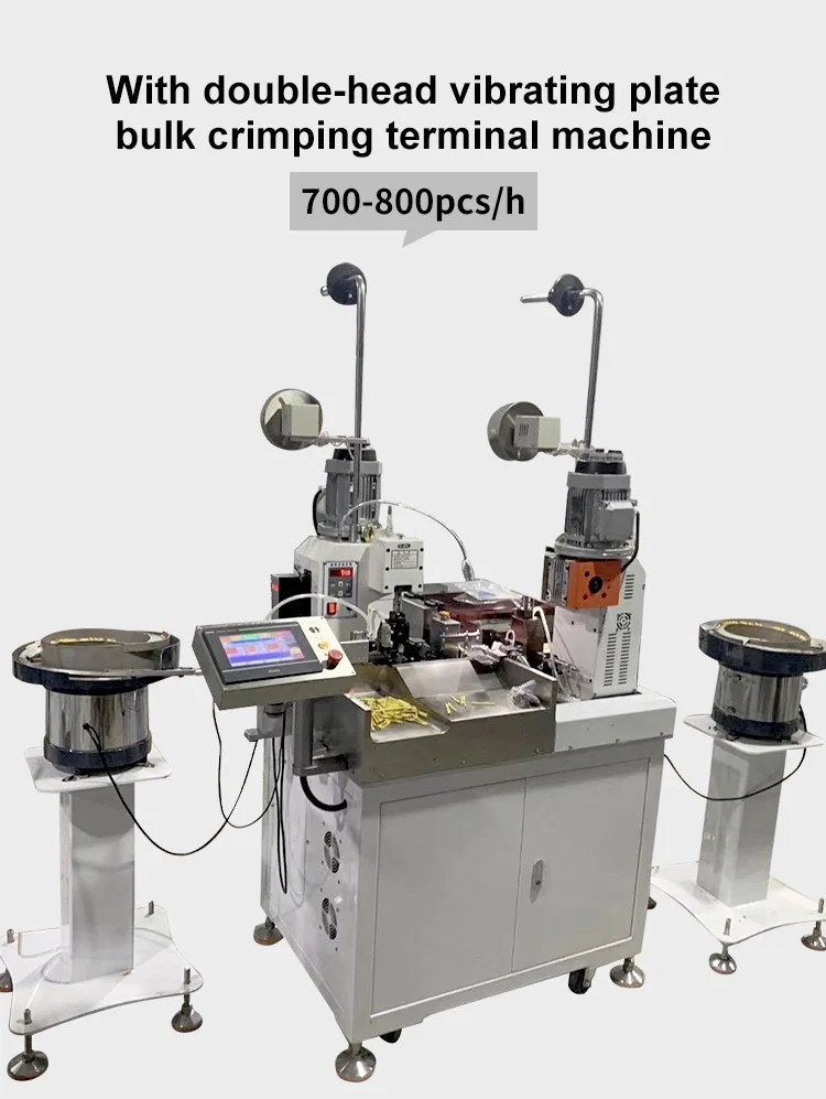 Losse terminal krimpmachine, trillende plaat voeden krimpmachine, geïsoleerde klemmen krimpmachine
