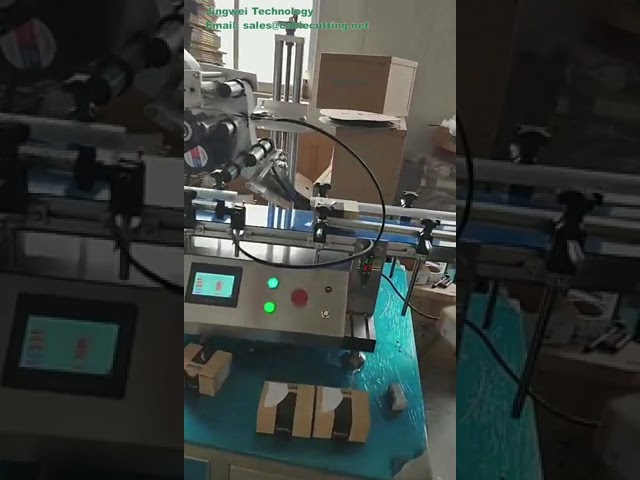 220T Vlakke Etiketteermachine voor Glas, Lunchboxen & Cosmetica