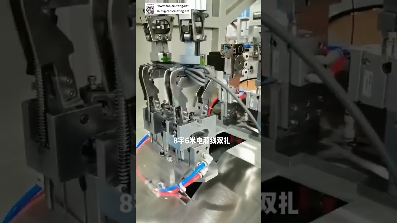 Figuur 8 Dubbele Wikkel- & Bindmachine – Efficiënte Verwerking van Stroomkabels