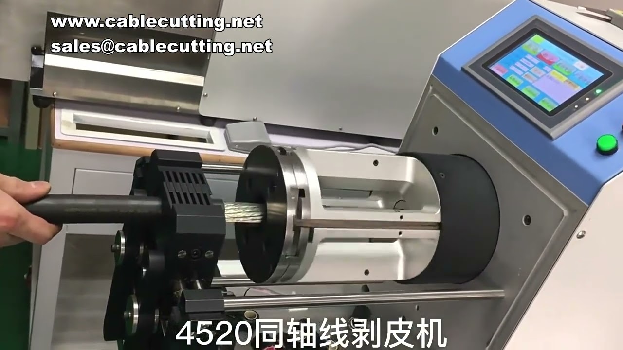 Meerlaagse kabelafstripmachine voor stroomkabels en laadpistoolkabels - Automatische draadverwerkingsmachine