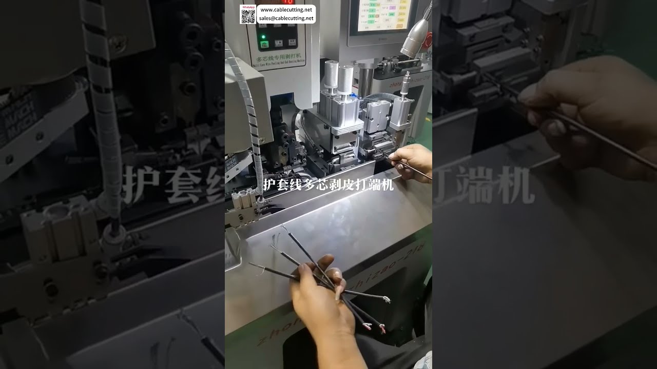 Professionele meeraderige kabelstripper en krimpmachine voor ronde manteldraden met geautomatiseerde terminalverwerking