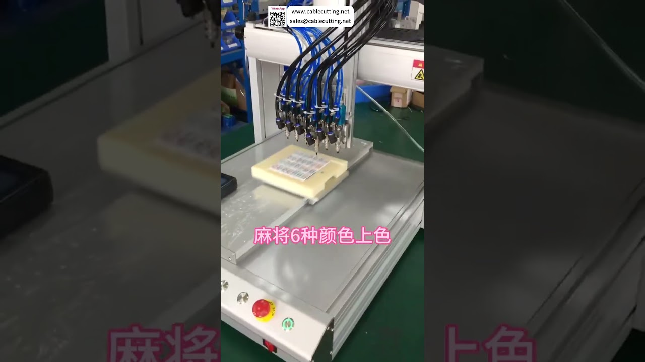 Automatische Mahjong-dispensermachine in meerdere kleuren | Industriële fabrieksautomatisering | Snelle installatie